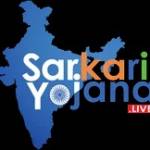 Sarkari yojona live live Profile Picture